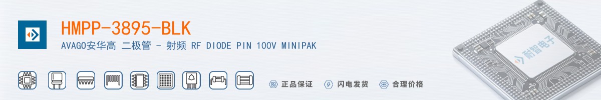 HMPP-3895-BLK������