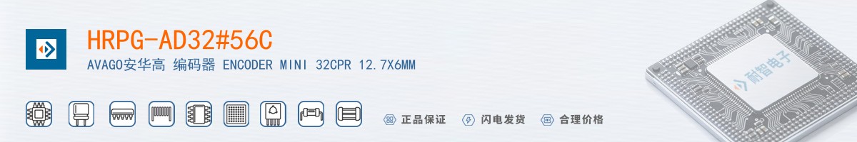 HRPG-AD32#56C������