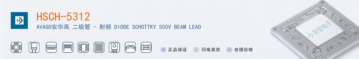 HSCH-5312������