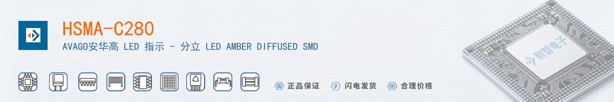 HSMA-C280������