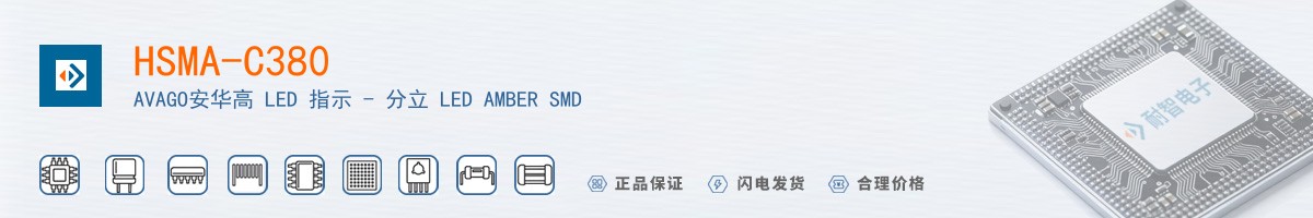 HSMA-C380������