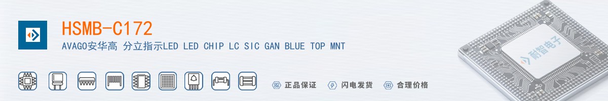 HSMB-C172������