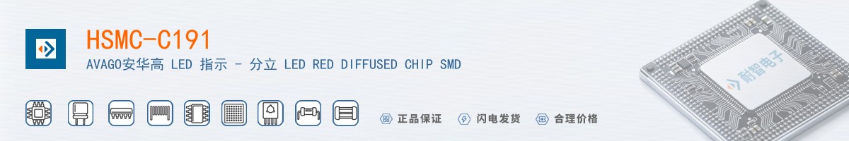HSMC-C191������