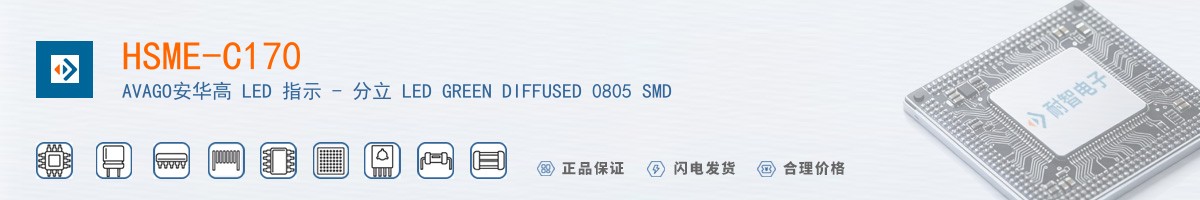 HSME-C170������