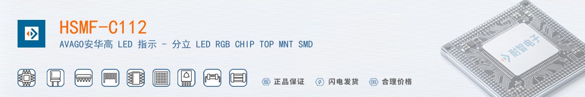 HSMF-C112������