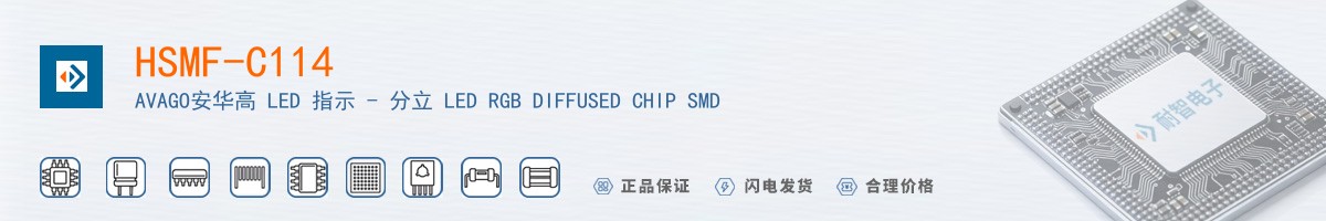 HSMF-C114������