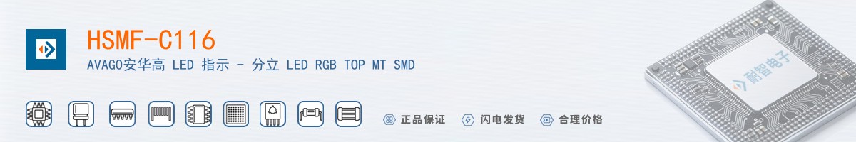 HSMF-C116������