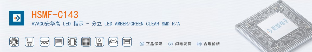 HSMF-C143������