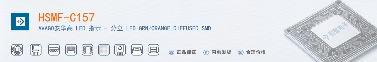 HSMF-C157������