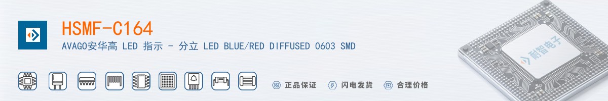 HSMF-C164������
