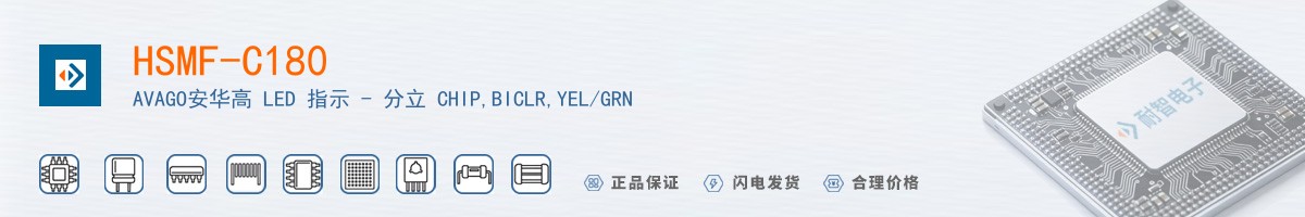 HSMF-C180������