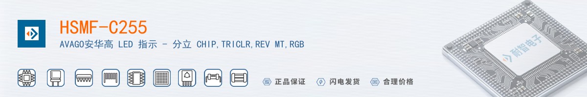 HSMF-C255������