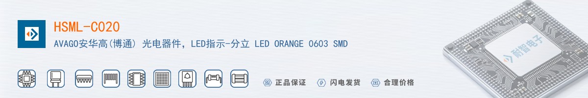 HSML-C020������