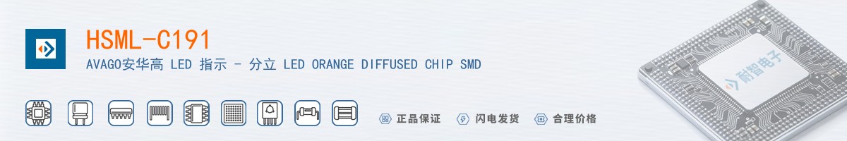 HSML-C191������