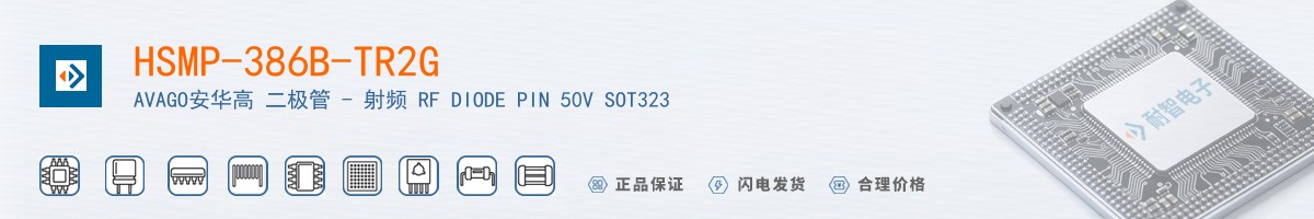 HSMP-386B-TR2G������