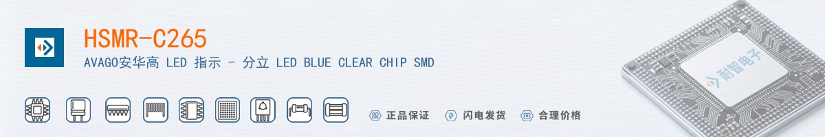 HSMR-C265������