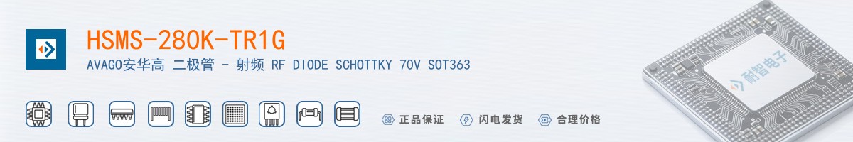 HSMS-280K-TR1G������