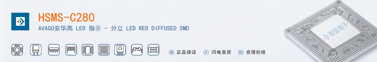 HSMS-C280������