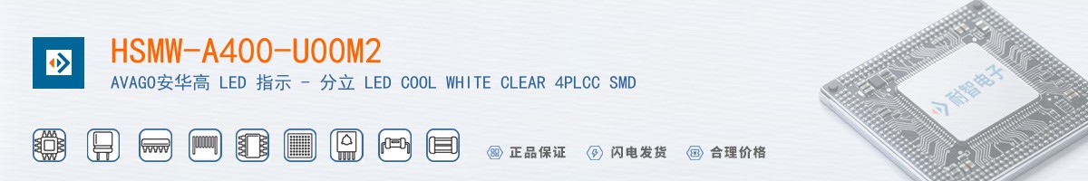 HSMW-A400-U00M2������
