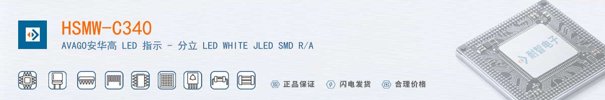 HSMW-C340������