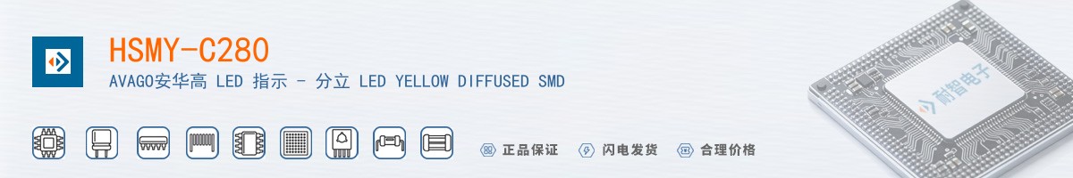 HSMY-C280������