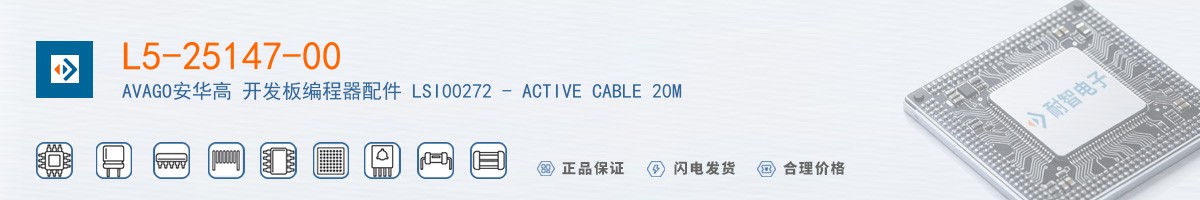 L5-25147-00������