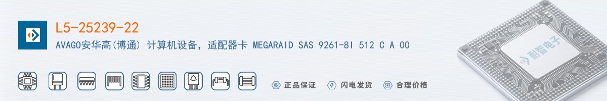 L5-25239-22������