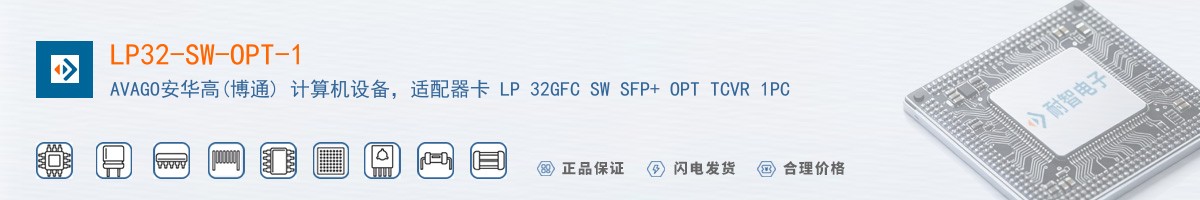 LP32-SW-OPT-1������