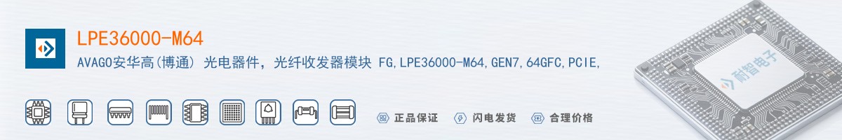 LPE36000-M64������