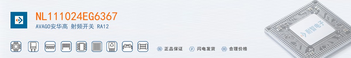 NL111024EG6367������