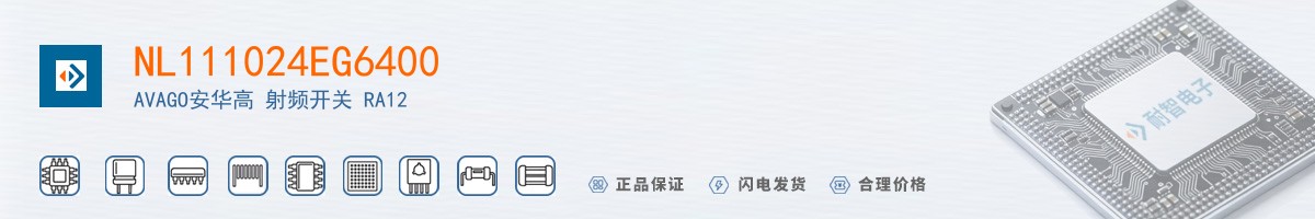 NL111024EG6400������