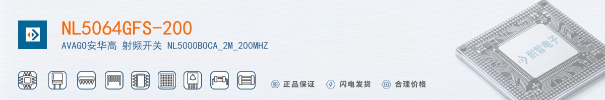 NL5064GFS-200������