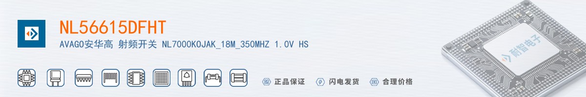 NL56615DFHT������