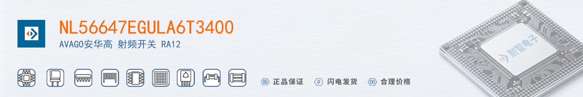 NL56647EGULA6T3400������