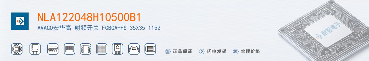 NLA122048H10500B1������