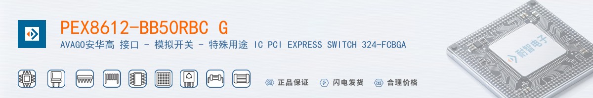 PEX8612-BB50RBC G������