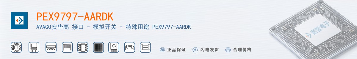 PEX9797-AARDK������