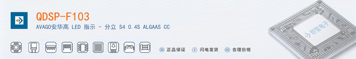 QDSP-F103������