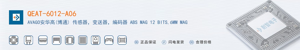 QEAT-6012-A06������