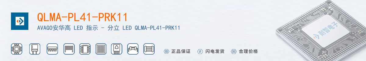 QLMA-PL41-PRK11������