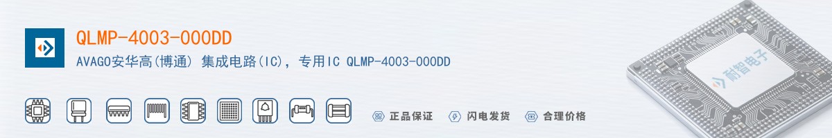 QLMP-4003-000DD������