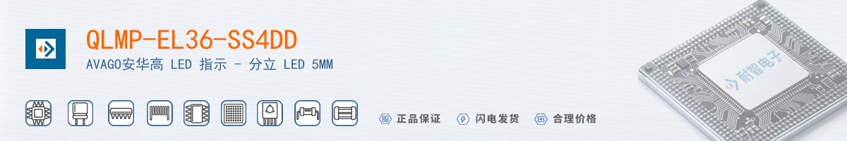 QLMP-EL36-SS4DD������