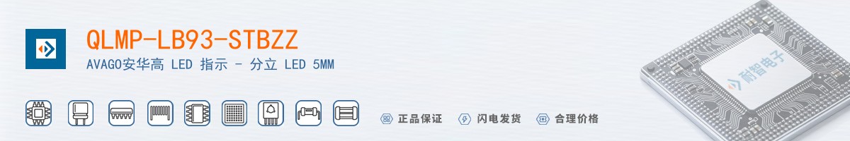 QLMP-LB93-STBZZ������