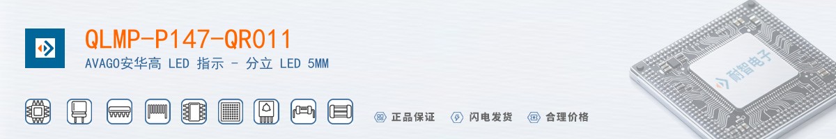 QLMP-P147-QR011������