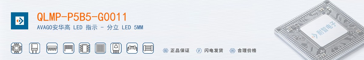 QLMP-P5B5-G0011������