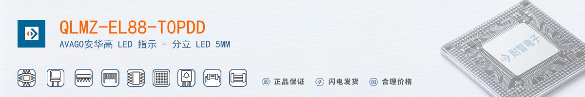 QLMZ-EL88-T0PDD������