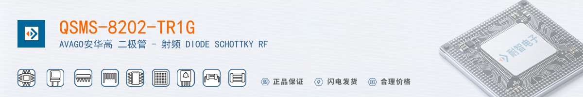 QSMS-8202-TR1G������