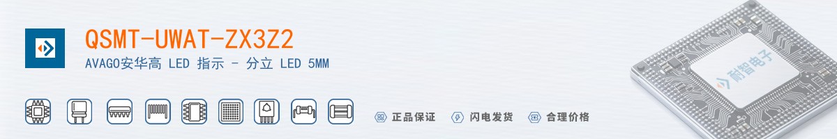 QSMT-UWAT-ZX3Z2������