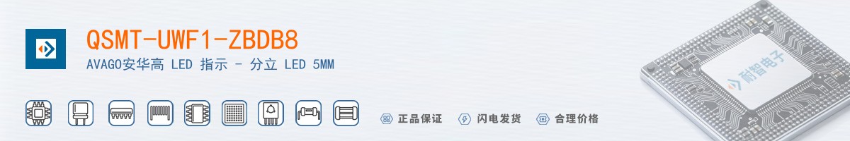 QSMT-UWF1-ZBDB8������