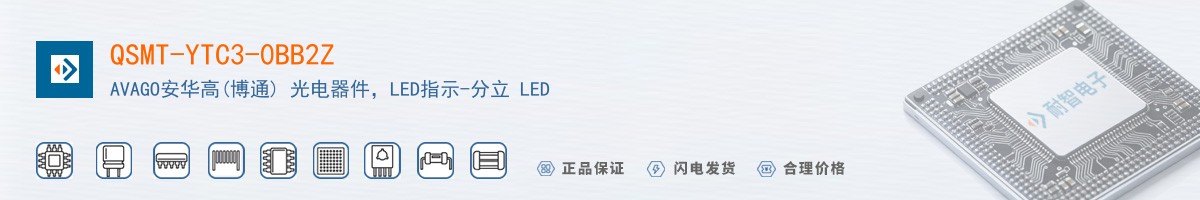 QSMT-YTC3-0BB2Z������